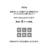 パジャマ ルームウェア M | nissen | 詳細画像7