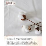 肌着 インナー S | nissen | 詳細画像4 