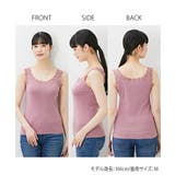 肌着 インナー S | nissen | 詳細画像9 