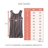 肌着 インナー S | nissen | 詳細画像11 