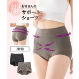 ショーツ M L | nissen | 詳細画像1 