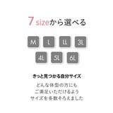 ショーツ M L | nissen | 詳細画像13 