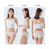 ショーツ M L | nissen | 詳細画像9 