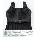 肌着 インナー (E70 | nissen | 詳細画像4 