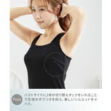 肌着 インナー (E70 | nissen | 詳細画像9 