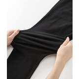 レギンス スパッツ オーバーパンツ | nissen | 詳細画像19 