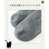 23 25cm ニッセン | nissen | 詳細画像4