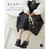 23 25cm ニッセン | nissen | 詳細画像13
