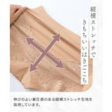 ショーツ M L | nissen | 詳細画像10 