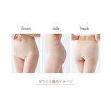 ショーツ M L | nissen | 詳細画像13 