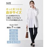 レギンス スパッツ オーバーパンツ | nissen | 詳細画像11