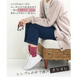 靴下(ソックス) 男女兼用 ユニセックス | nissen | 詳細画像17 