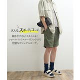 靴下(ソックス) 男女兼用 ユニセックス | nissen | 詳細画像19 