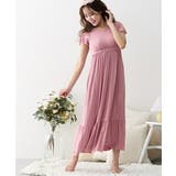 グレイッシュピンク | パジャマ ルームウェア (MGG | nissen