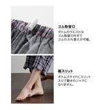 パジャマ ルームウェア M | nissen | 詳細画像4