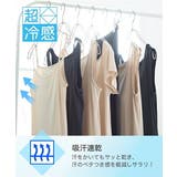 超冷感３分丈オーバーパンツ２枚組(接触冷感・吸汗速乾・UVカット） | nissen | 詳細画像5 