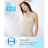 超冷感 ブラトップタンクトップ(接触冷感・吸汗速乾・UVカット） | nissen | 詳細画像7 