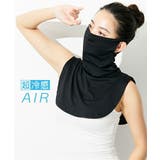 超冷感ＡＩＲ 鼻まですっぽりつけ襟タートルネック（接触冷感 吸汗速乾 | nissen | 詳細画像3 