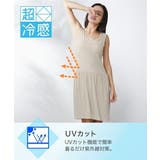 超冷感 ブラトップスリップ（接触冷感・吸汗速乾・UVカット） | nissen | 詳細画像6 
