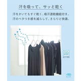 超冷感AIR 丈長めタンクトップ2枚組(接触冷感・吸汗速乾・UVカット) | nissen | 詳細画像8