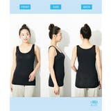 超冷感AIR 丈長めタンクトップ2枚組(接触冷感・吸汗速乾・UVカット) | nissen | 詳細画像12