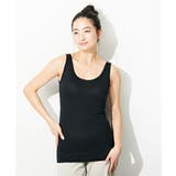 超冷感AIR 丈長めタンクトップ2枚組(接触冷感・吸汗速乾・UVカット) | nissen | 詳細画像17