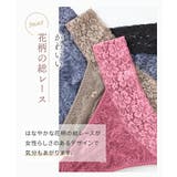 ショーツ M L | nissen | 詳細画像5 