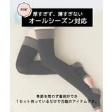 靴下 ニッセン ぽっちゃりさんのための | nissen | 詳細画像11