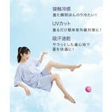 パジャマ ルームウェア M | nissen | 詳細画像4