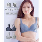 ブラジャー 大きいサイズ ニッセン | nissen | 詳細画像1 