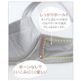 ブラジャー 大きいサイズ ニッセン | nissen | 詳細画像4 