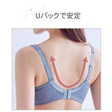 ブラジャー 大きいサイズ ニッセン | nissen | 詳細画像8 