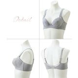 ブラジャー 大きいサイズ ニッセン | nissen | 詳細画像14 