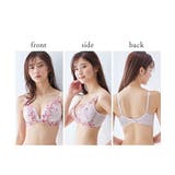 Vにバストをひき寄せるブラジャー女性 下着 レディース | nissen | 詳細画像10