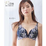 Vにバストをひき寄せるブラジャー女性 下着 レディース | nissen | 詳細画像12