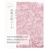 ショーツ M L | nissen | 詳細画像5 
