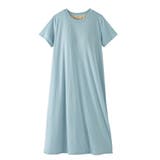 ライトブルー | パジャマ ルームウェア M | nissen