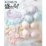 ブラショーツセット ニッセン パステルフラワー | nissen | 詳細画像1