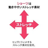 ブラショーツセット ニッセン パステルフラワー | nissen | 詳細画像13
