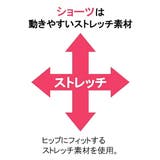 ショーツ M L | nissen | 詳細画像5 