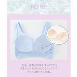 ブラジャー M L | nissen | 詳細画像3 