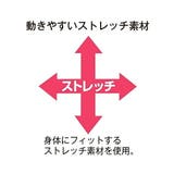 ショーツ M 6L | nissen | 詳細画像13 