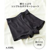 ショーツ S M | nissen | 詳細画像5