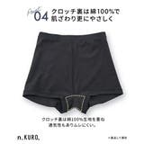 ショーツ S M | nissen | 詳細画像9