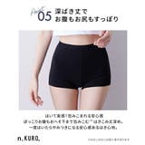 ショーツ S M | nissen | 詳細画像10