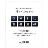 ショーツ S M | nissen | 詳細画像11