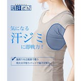 肌着 インナー S | nissen | 詳細画像3 