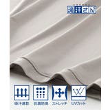 肌着 インナー S | nissen | 詳細画像14 