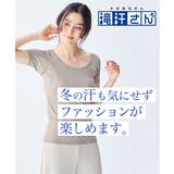 肌着 インナー S | nissen | 詳細画像11