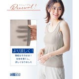 肌着 インナー S | nissen | 詳細画像4 